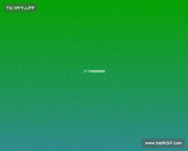 2018年中国围棋甲级联赛