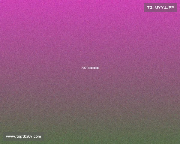 2020体育赛事一览表