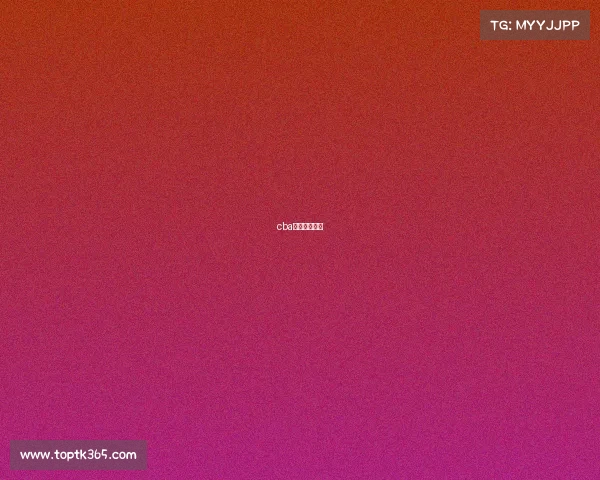 cba赛事现场直播