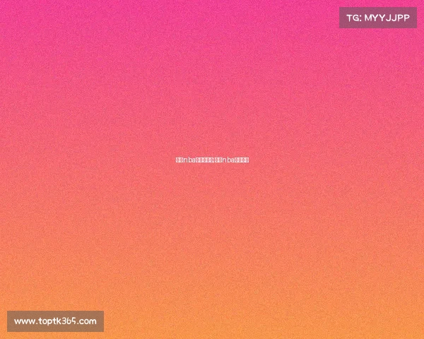 今天nba直播赛事吗;今天nba直播情况