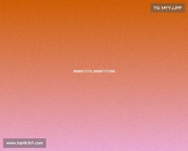 国际赛事男子1000米_国际赛事男子1000米成绩