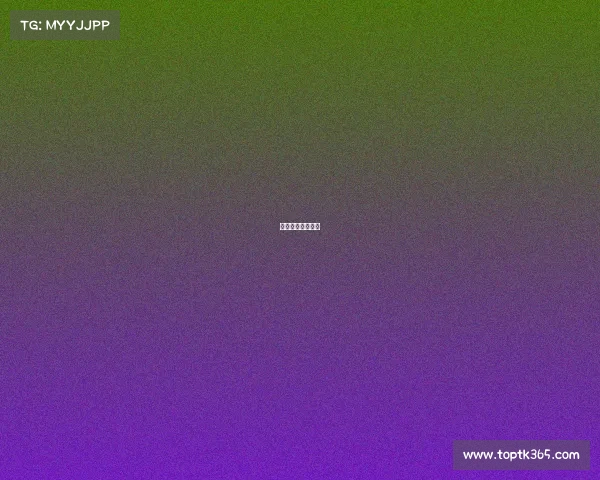 皇马比赛视频直播