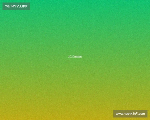 2020年武汉的比赛